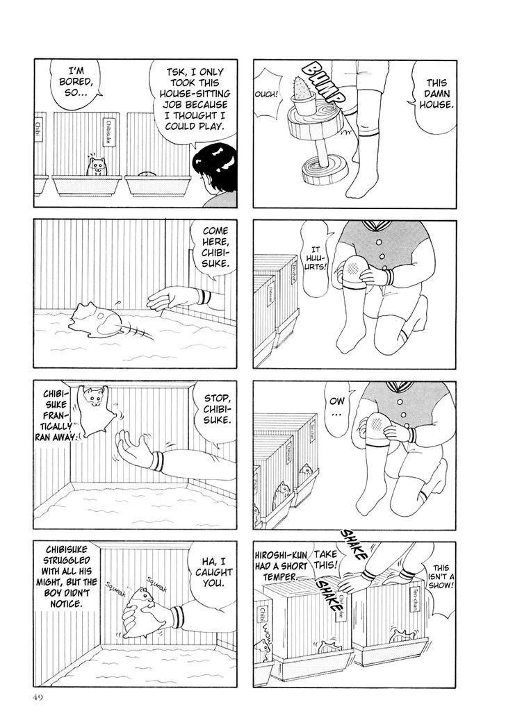 Hamster no Kenkyuu Report Chapter 17 3